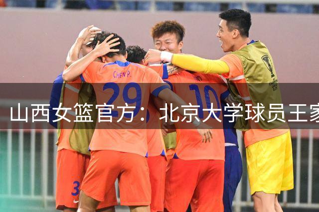 about image